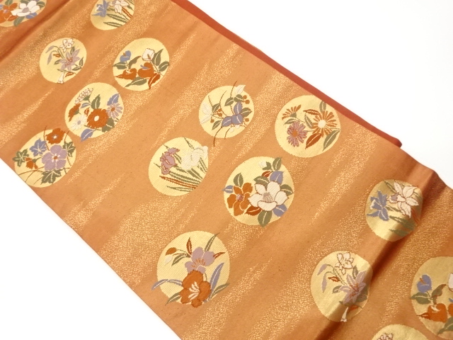 リサイクル　花丸文様織出し名古屋帯